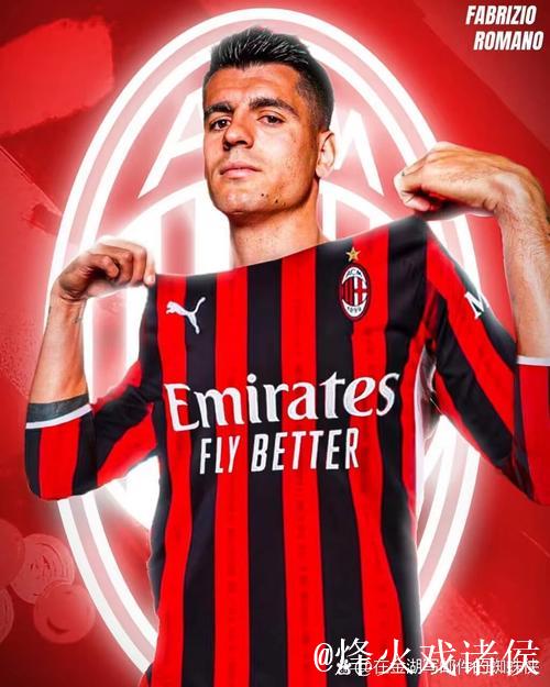 罗马诺丨米兰已获悉球员意愿 罗马诺丨米兰已获悉球员意愿