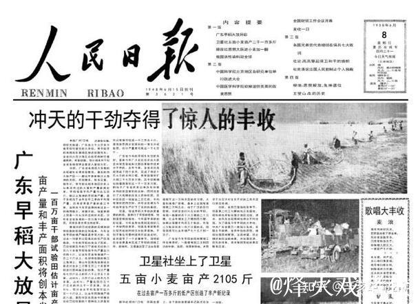 京沪大战前申花续约斯卢茨基的 释放了哪些信号？