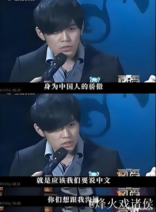 周杰伦打澳网？背后的问题其实才更值得思考……