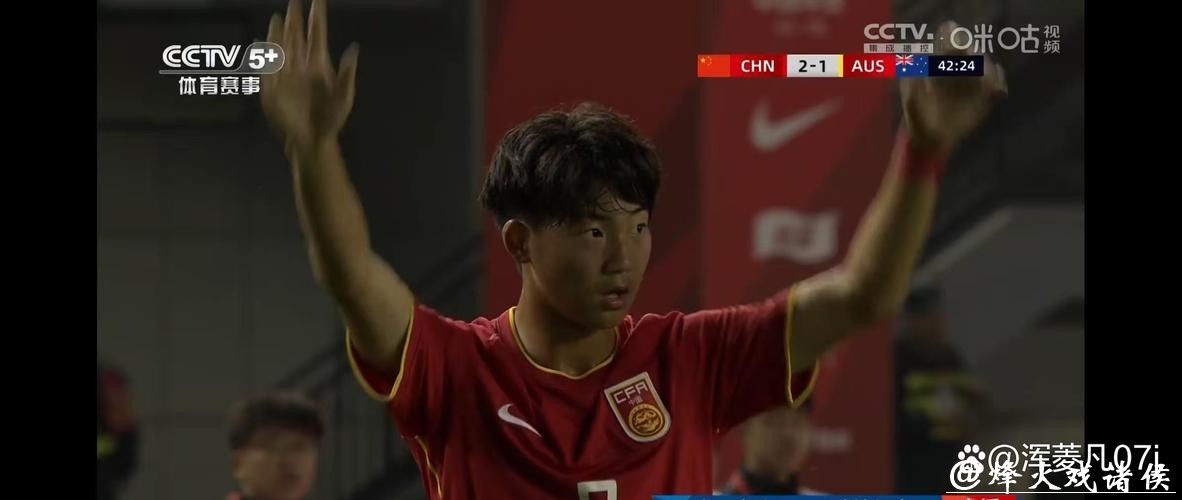 免费看世界杯比赛直播 免费看世界杯比赛直播