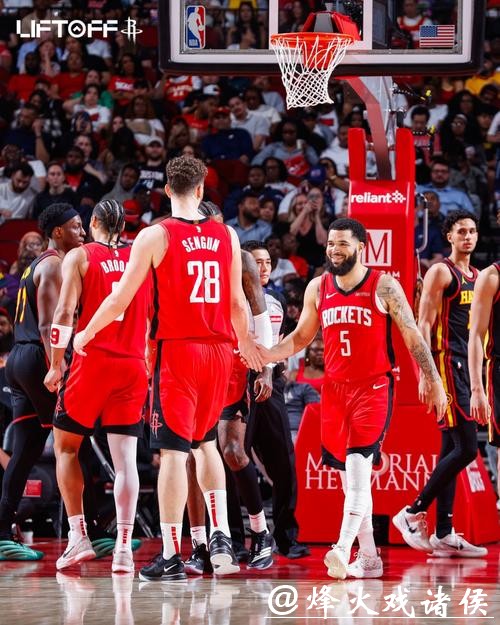 高清观看男篮世界杯美国队直播