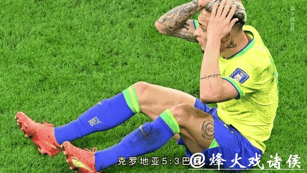 全面解析世界杯投注比例动态分析 全面解析世界杯投注比例动态分析