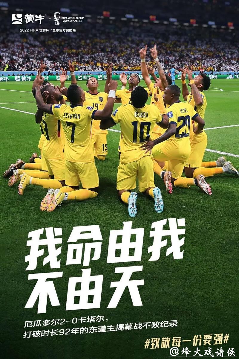加入世界杯下注微信群,畅享精彩赛事 加入世界杯下注微信群,畅享精彩赛事