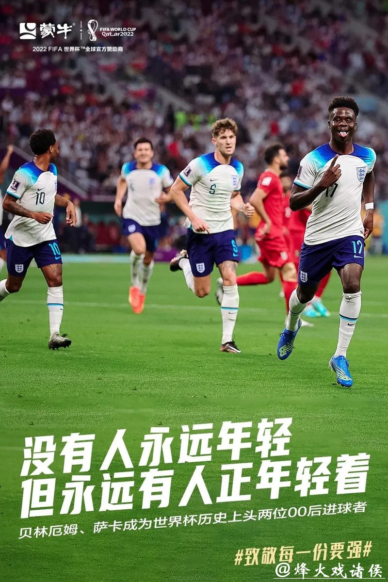 加入世界杯下注微信群,畅享精彩赛事 加入世界杯下注微信群,畅享精彩赛事